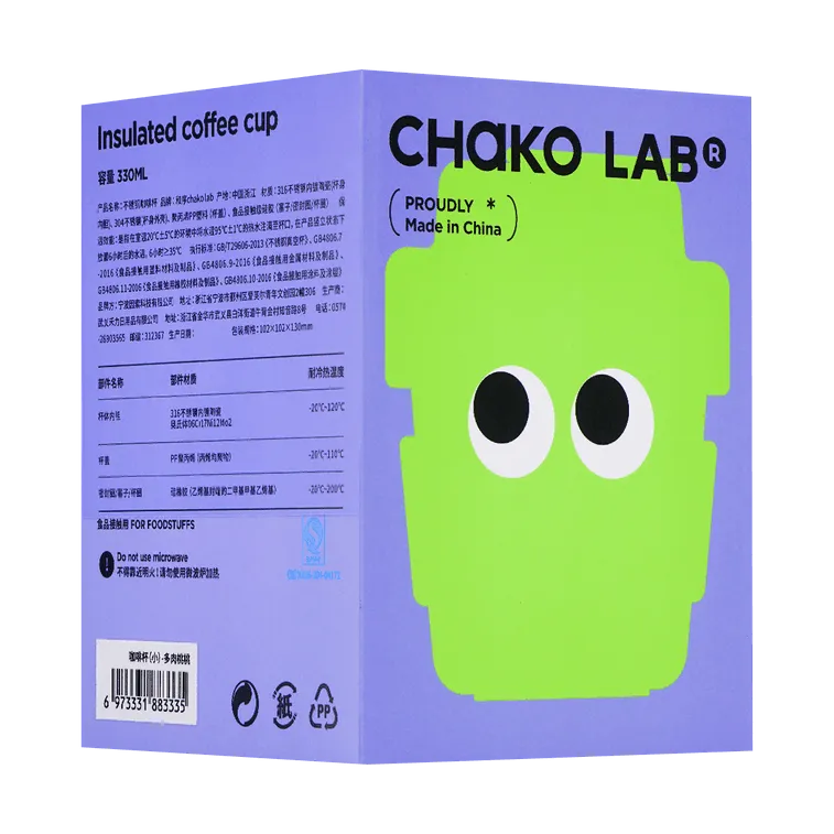 Chako Lab Kettle Ceramic Insulated Caffee Mug Water Bottle