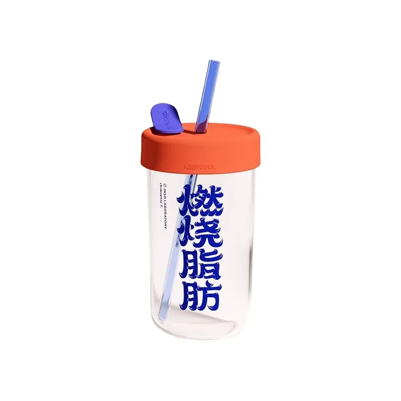 Chako Lab Trendy 450ml Glass Bottle with Dual Straws | Hygienic, Leak-Proof, and Stylish Design