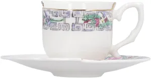 Seletti Hybrid Tamara Coffee Cup