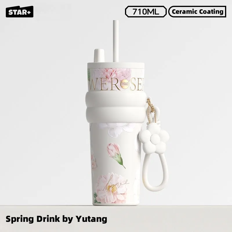 STAR  Floral Aurora 710ml Stainless Steel Vacuum Insulated Water Bottle with Ceramic Coating – 12H Heat & 24H Cold Retention, Dual Drinking Options, Leakproof Design (Rainy Spring, Sweet Osmanthus, Moonlit Camellia)