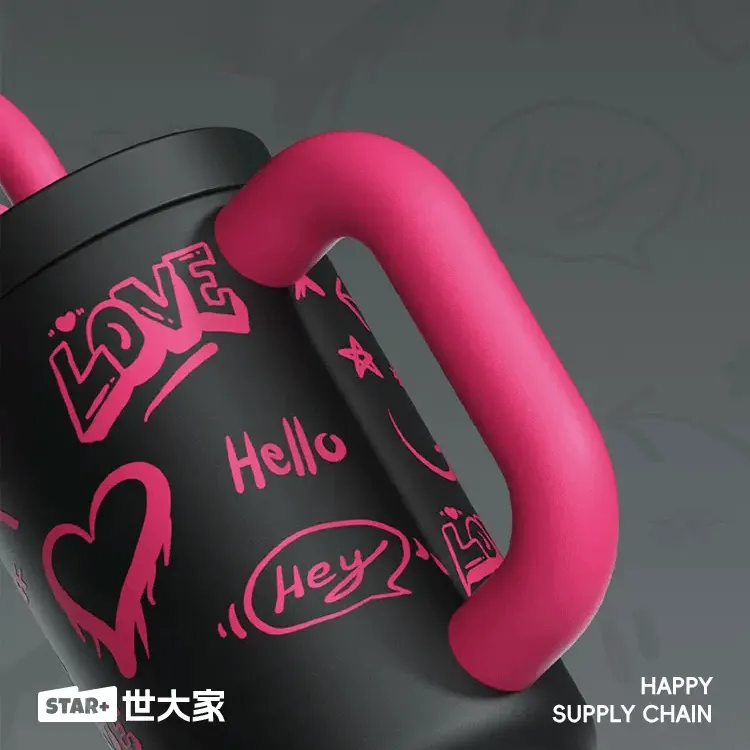 STAR  Graffiti Mug Good Looks Straw Cup Water Bottle 1200ml