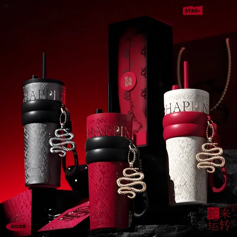 STAR  Limited Edition 2025 Snake Year Tumbler - Stylish, Insulated, and Symbolic of Prosperity