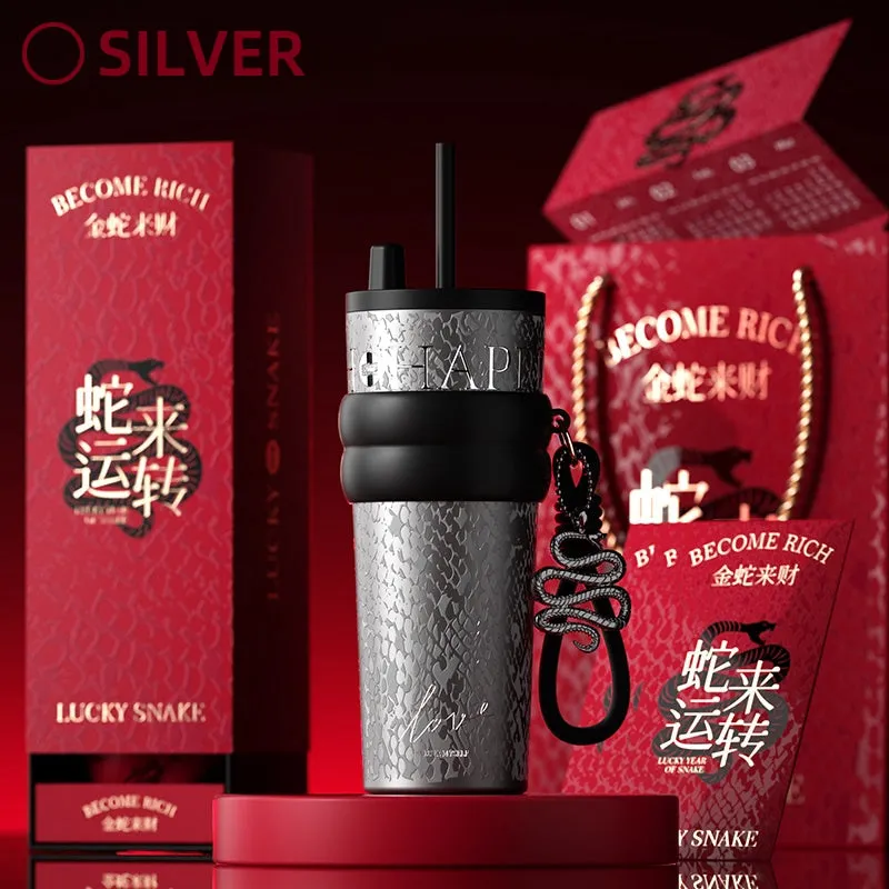 STAR  Limited Edition 2025 Snake Year Tumbler - Stylish, Insulated, and Symbolic of Prosperity