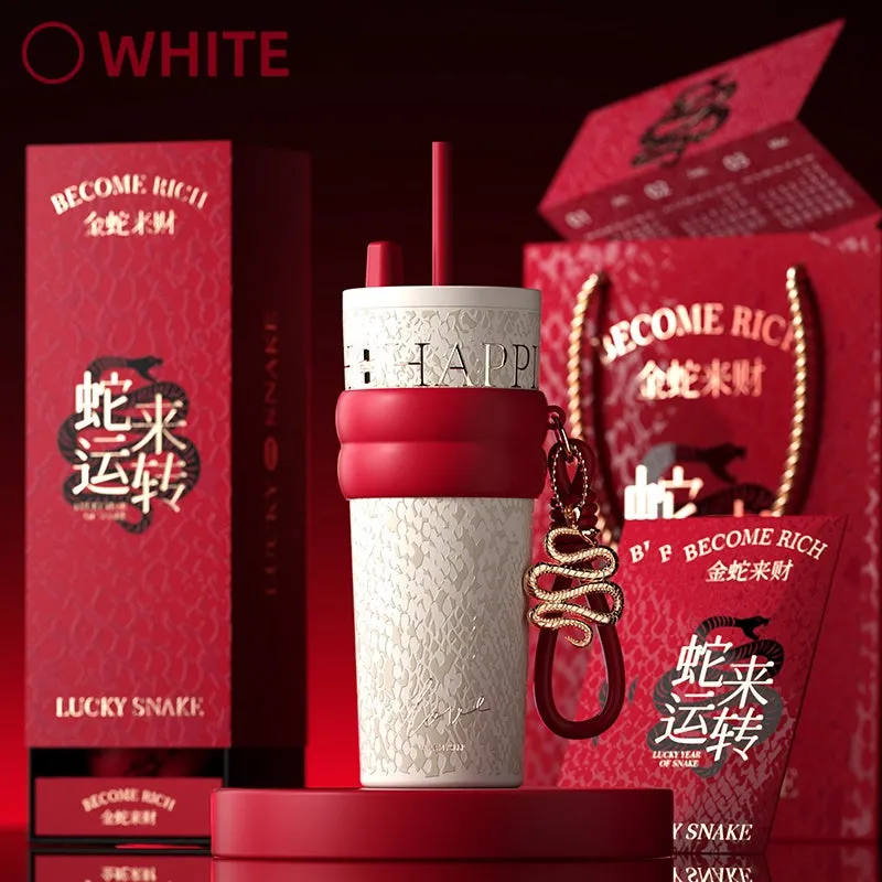 STAR  Limited Edition 2025 Snake Year Tumbler - Stylish, Insulated, and Symbolic of Prosperity