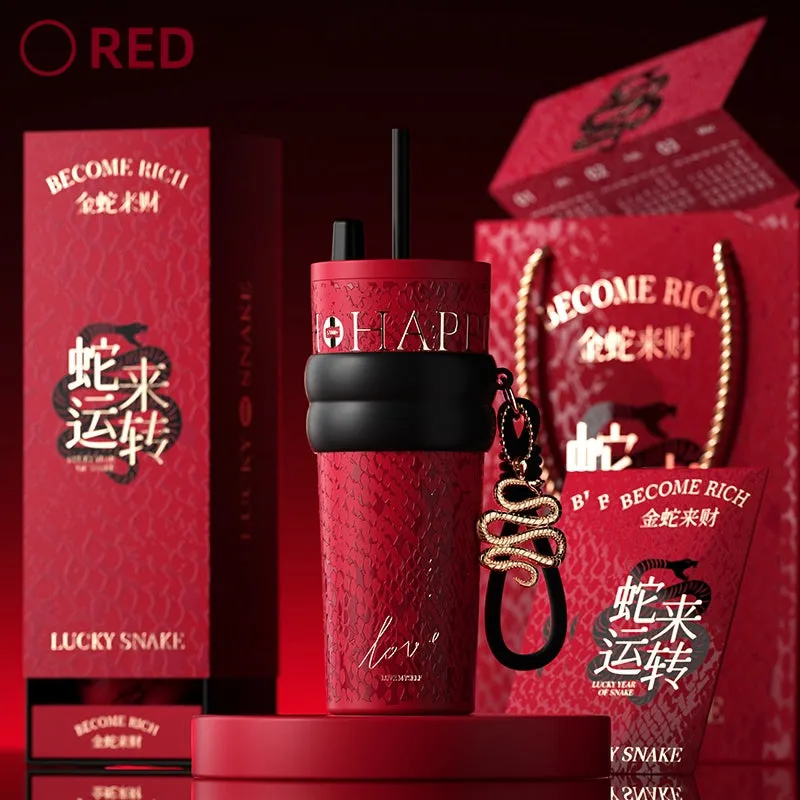 STAR  Limited Edition 2025 Snake Year Tumbler - Stylish, Insulated, and Symbolic of Prosperity
