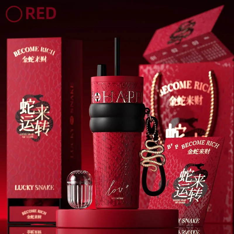 STAR  Limited Edition 2025 Snake Year Tumbler - Stylish, Insulated, and Symbolic of Prosperity