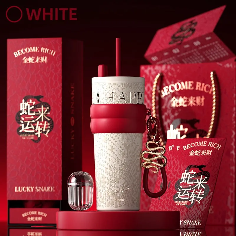 STAR  Limited Edition 2025 Snake Year Tumbler - Stylish, Insulated, and Symbolic of Prosperity