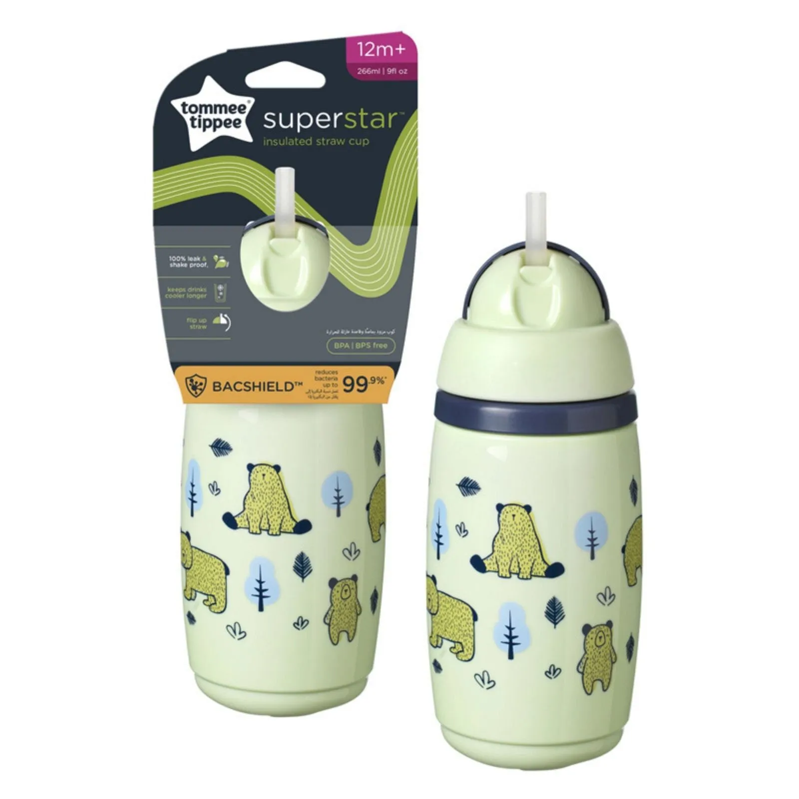 Tommee Tippee Insulated Straw 266ml 12m  - Assorted