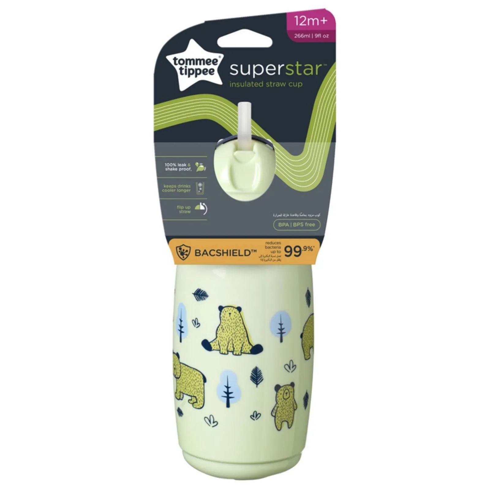 Tommee Tippee Insulated Straw 266ml 12m  - Assorted