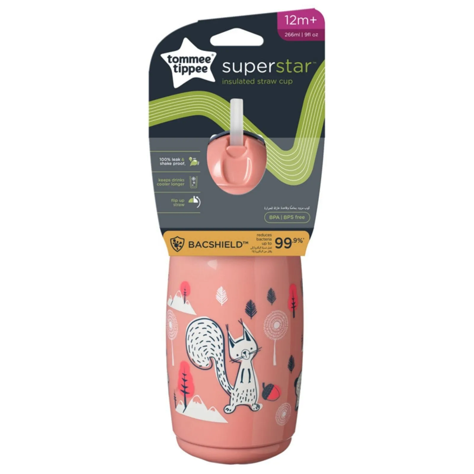 Tommee Tippee Insulated Straw 266ml 12m  - Assorted