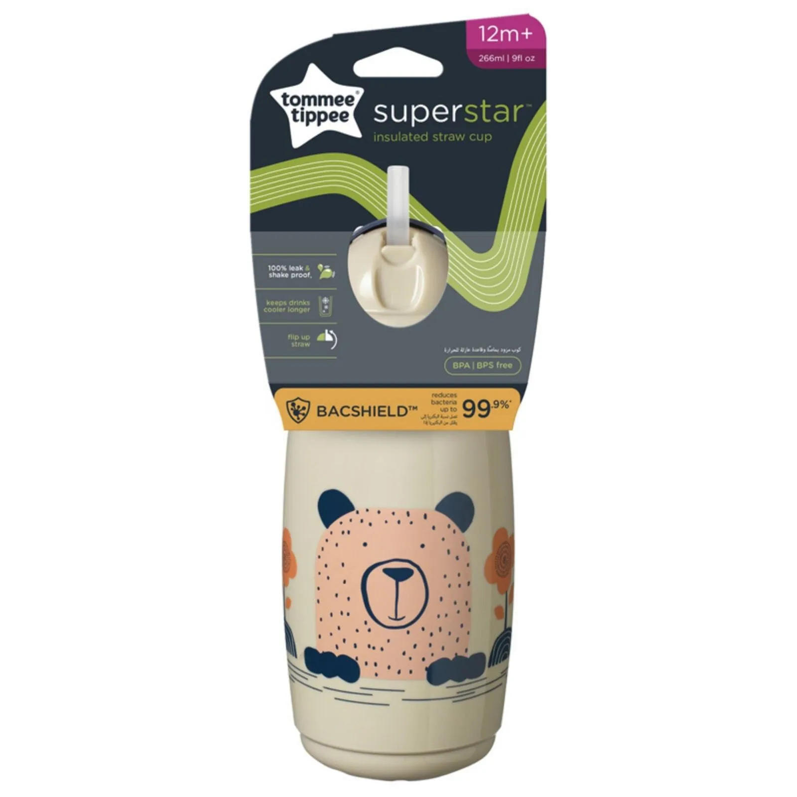 Tommee Tippee Insulated Straw 266ml 12m  - Assorted
